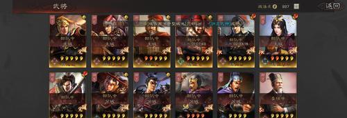 掌握亡灵法师程昱的最佳出装攻略（打造无敌法术输出！提升亡灵法师程昱的综合实力）