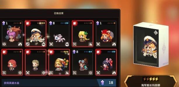 《以坎公骑冠剑土花专武强度分析》（探究游戏中最强武器及如何获得）