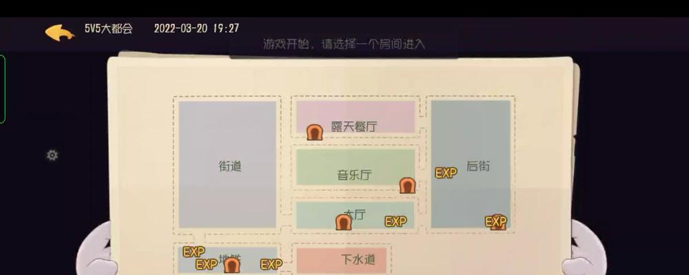 梦幻4技能老鼠攻略（探索技能树，打造强大老鼠队伍）