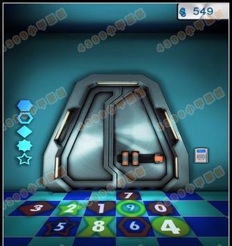 LOL逃生技能攻略