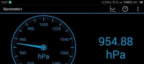 探索无垠海域（一网打尽鲸鱼金龙，探秘最强猎人组合！）