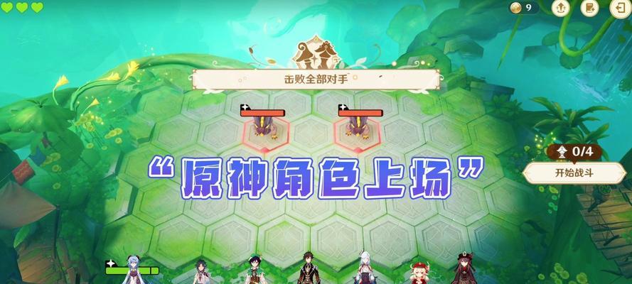 《原神春几回》攻略指南（解锁春几回的秘密，成为原神之王）