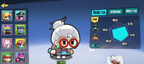 《反斗联盟嘻哈侠》技能介绍（掌握技能，成为嘻哈大师！）