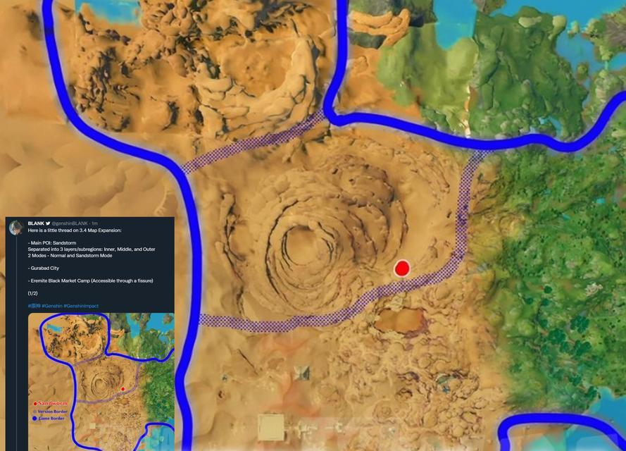 原神达马山沙暴应对攻略（如何有效解除达马山区域的沙暴？）