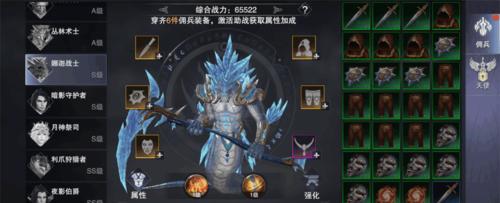 《掌握技能升级攻略，成就神魔大陆最强者》（技能升级攻略帮你走上巅峰，实现逆袭梦想）