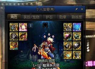 《武器技能选择攻略大全》（了解的技能特点，选择合适的武器打造最强攻击力！）