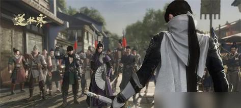 《逆水寒》奇谋系统详解（打造独特战术体验，掌握一城之地）