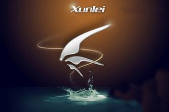 迅雷账号怎么注册 迅雷账号常见问题汇总