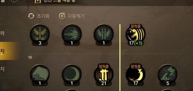 鬼泣技能等级提升攻略（技巧、秘籍与策略助你在鬼泣中迅速强化能力）