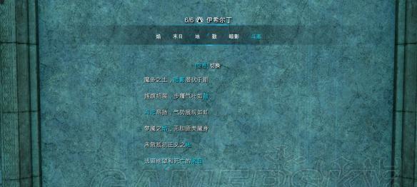 战争之影云顶出装攻略（成为云顶之巅的战争之影，关键装备不能错过！）