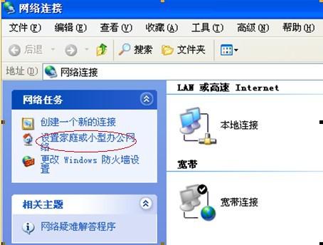 打印机共享怎么设置?打印机共享大全