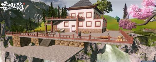 打造理想家园，享受山海生活——《妄想山海》家园建造攻略（探秘家园系统，打造独一无二的山海世界）