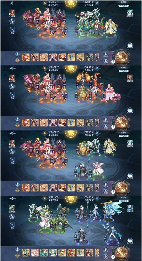 《妖神记手游》阵容大全，打造超强阵容！（全阵容搭配推荐，带你玩转妖神记手游！）