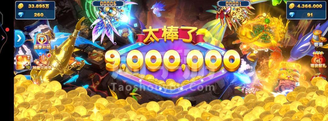 手游淘金捕鱼攻略（从小白到高手，一起探索捕鱼世界的奇妙之旅！）