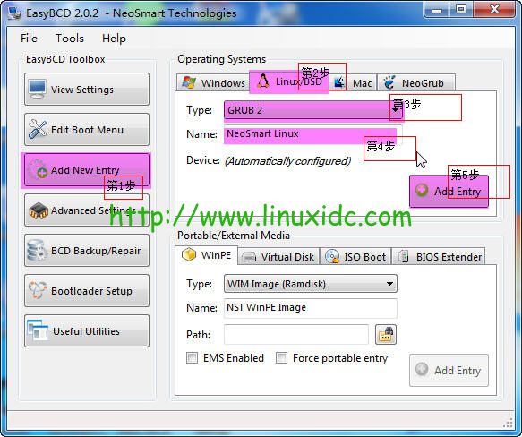 easybcd添加ubuntu启动项方法教程