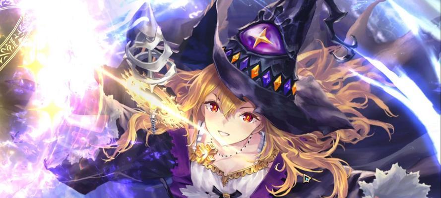 超越法攻略（突破极限的关键技巧与策略）