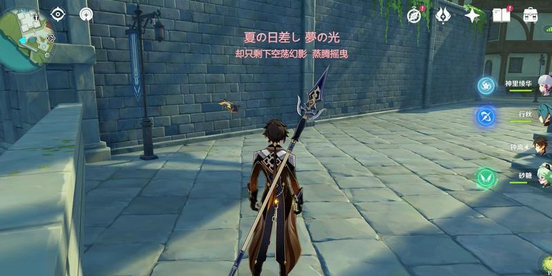 原神蒸腾试炼攻略（深入解析原神蒸腾试炼的玩法和技巧，助你在战斗中脱颖而出！）