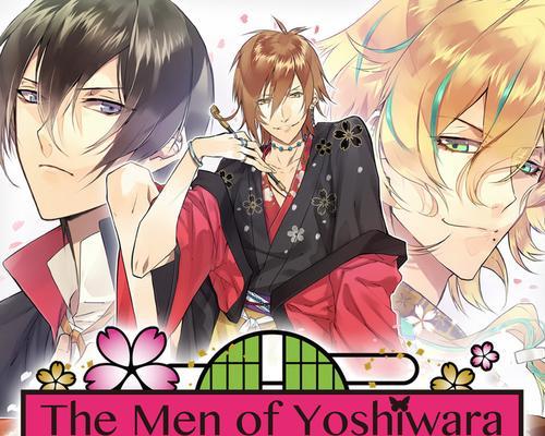 掌握逆转吉原，成为顶尖游戏攻略大师！（逆转吉原游戏攻略秘籍，助你一统江湖！）