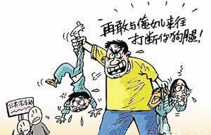 《以绝世狗腿第2章选项怎么选？》（如何选择正确的游戏选项来通关？）