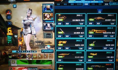 《以神之猎场》中级攻略（深入游戏世界，攻略关键要点，快速提升实力）