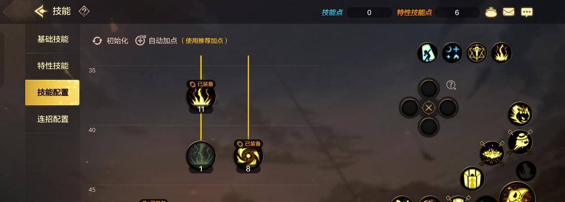 传奇手游元素攻略（玩转传奇手游，成为元素大师，开启无尽冒险之旅！）