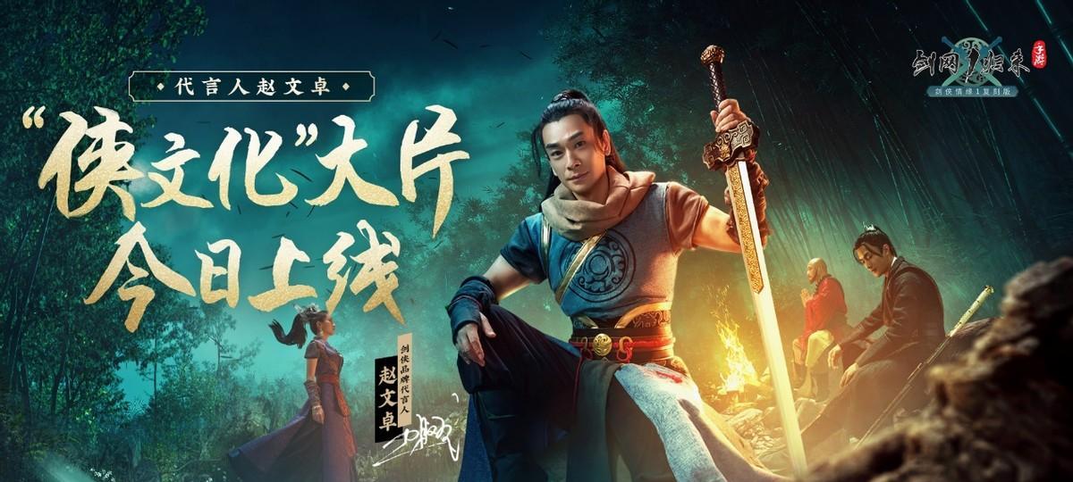 《如何提高剑网1归来的幸运值》（让你更好地享受游戏乐趣）