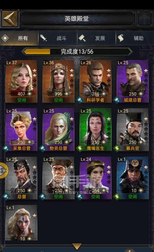 COK英雄技能加点攻略，如何选择最优配置？（掌握技能加点窍门，轻松提升战斗实力）