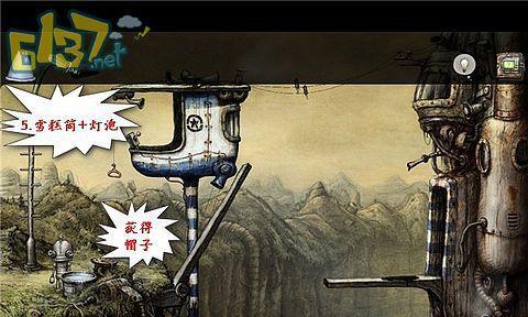 机械迷城扳手攻略（解锁机械迷城谜题，掌握迷城扳手的必备技巧与策略！）