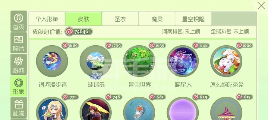 问道手游退游攻略（告别游戏瘾，拥抱真实人生）