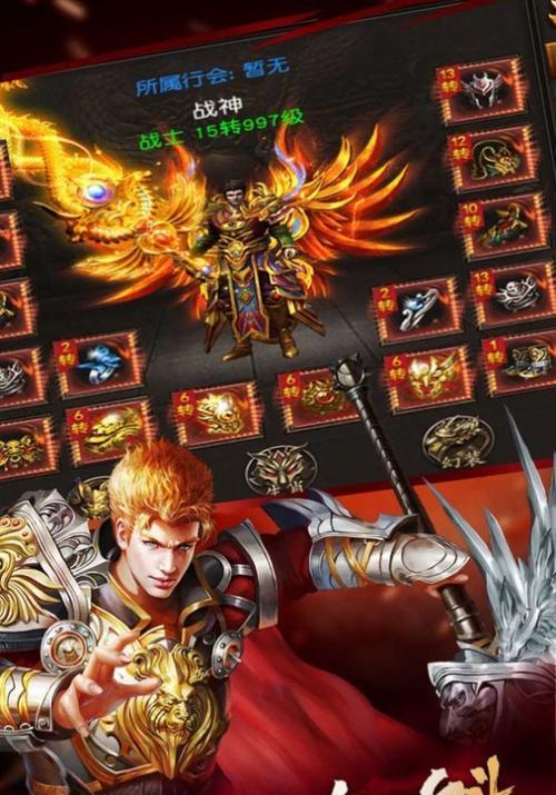 无尽试炼攻略（完美的装备选择助你在无尽试炼中一战封神）