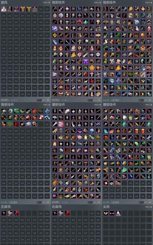 以我叫MT国足可以装备为主题的文章（通过我叫MT国足，揭示中国足球装备的发展和前景）