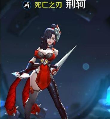 王者荣耀女刺客排行榜（掌握最强女刺客，成为刺客王者！）