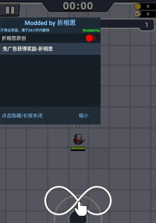 《弹壳特攻队刷技能攻略》（快速提升技能，成为顶级特工）