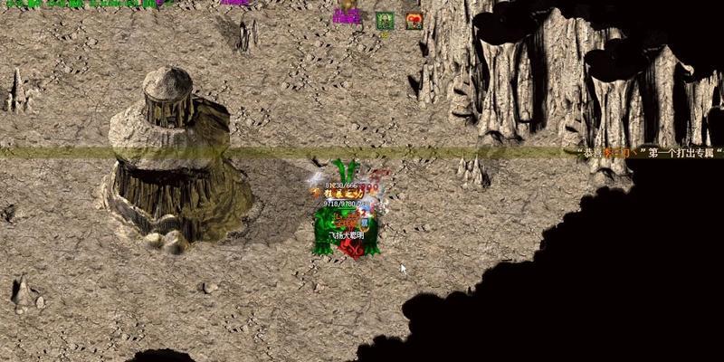 热血传奇（打造独特战术风格，带你玩转热血传奇的关键装备选择！）