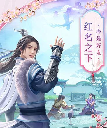 《剑踪手游攻略大全》（揭秘全新版本玩法，助你成为顶级剑客！）