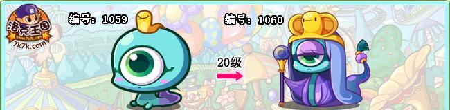 毒蛇技能升级顺序攻略（毒蛇技能升级，轻松击败敌人！）