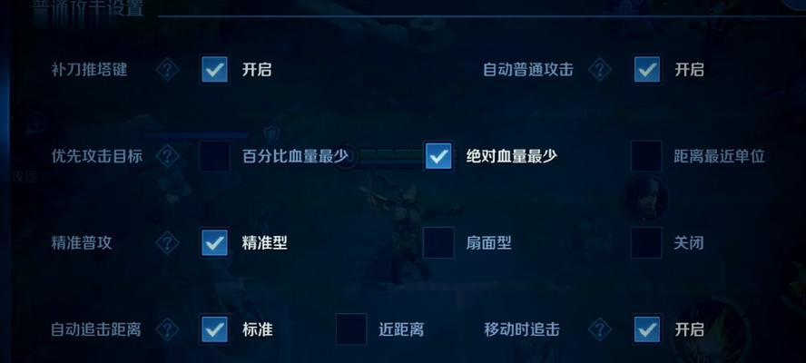 《以后羿的前妻出装最新攻略》（重拾辉煌，从装备开始！）