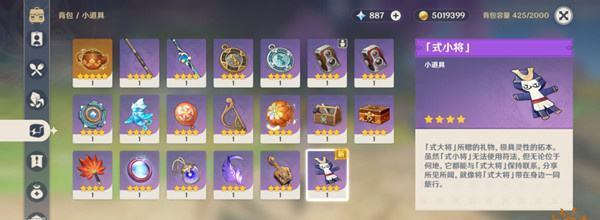 夏季英雄联盟出装攻略（提升游戏竞技表现，选择适合夏季的英雄联盟出装搭配）