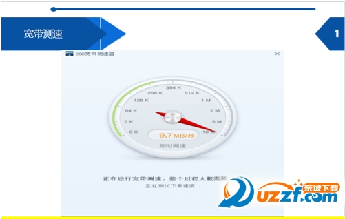 斗鱼tv怎么进不去了？斗鱼tv打不开解决办法