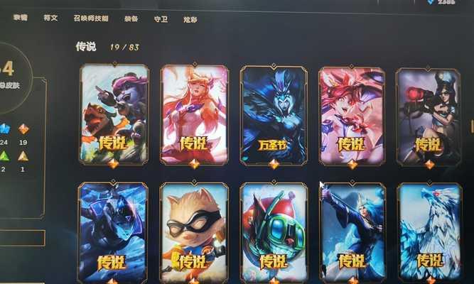 以勇敢的心手游武器升级攻略（揭秘武器升级的秘密，让你的利剑更加锋利无比）