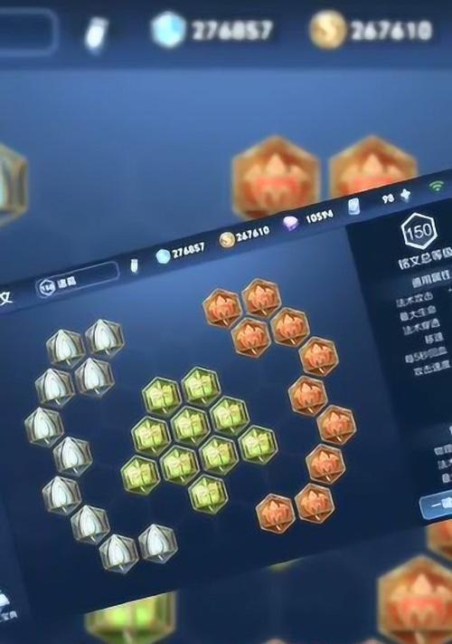 诸葛边境出装攻略（以诸葛边境为例，教你如何选择最佳出装方案）