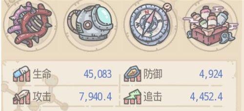 《最强蜗牛》游戏反原力剑获取攻略（如何在游戏中获取最强的反原力剑？-游戏必备攻略）