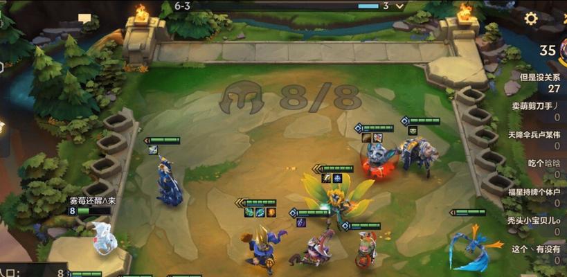 怒翼龙尊者出装攻略（荒野行者飞翔天际——怒翼龙尊者全新出装指南）