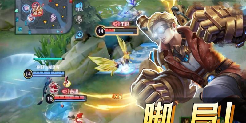 达摩攻略之非打野出装秘籍（揭秘达摩出装攻略，让你摆脱传统打野方式）