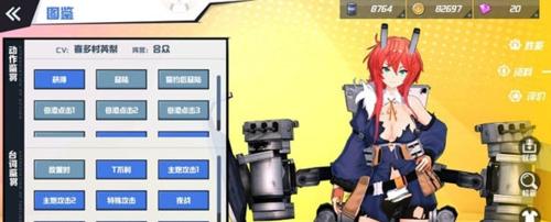 《苍蓝誓约》中柏的技能属性和立绘介绍（游戏角色柏的详细属性和技能一览，以及精美的立绘图解）