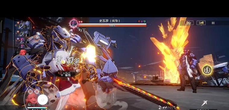 西方4单通全攻略（打破语言障碍，轻松掌握英、法、德、西语！）