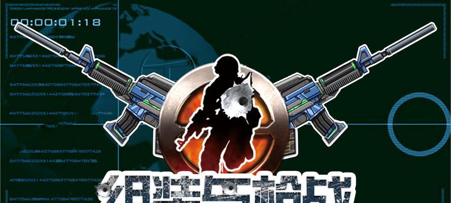 《小米枪战尼泊尔》全面解析（小米枪战尼泊尔属性图鉴，为您揭秘游戏玩法、武器装备等细节）