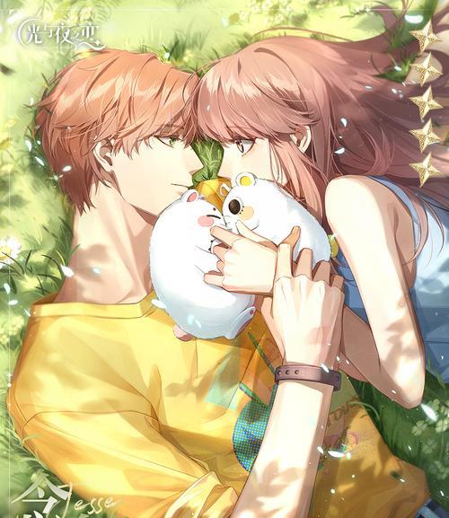 以光与夜之恋合欢花影攻略（在花影中游赏，探寻夜幕中的美景）