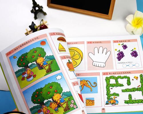 智力数学游戏攻略——提升思维能力的有效方法（用数学游戏锻炼大脑，成为智慧达人）