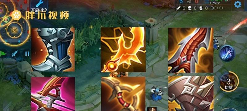 胖子也可以超帅！以胖子超帅出装攻略大全（教你如何打造自信魅力的胖子时尚风格）